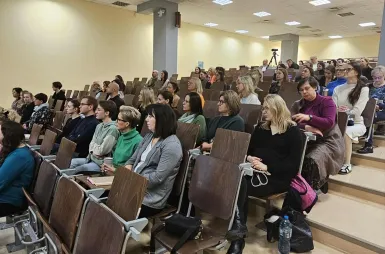 Międzynarodowa konferencja | „Uważność i współczucie - o mądrości, która wspiera dobrostan i może zmieniać świat” [GALERIA ZDJĘĆ] | Aktualności | Uniwersytet WSB Merito Bydgoszcz: Międzynarodowa konferencja | „Uważność i współczucie - o mądrości, która wspiera dobrostan i może zmieniać świat” – widownia