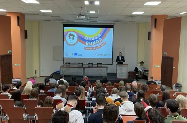 Debata oksfordzka w ramach Kujawsko‑Pomorskiej Ligi Debat na Uniwersytecie WSB Merito Bydgoszcz | 18.12.2025 [GALERIA ZDJĘĆ] | Aktualności | Uniwersytet WSB Merito Bydgoszcz: widownia podczas debaty