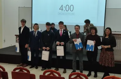 Debata oksfordzka w ramach Kujawsko‑Pomorskiej Ligi Debat na Uniwersytecie WSB Merito Bydgoszcz | 18.12.2025 [GALERIA ZDJĘĆ] | Aktualności | Uniwersytet WSB Merito Bydgoszcz: uczestnicy debaty oksfordzkiej