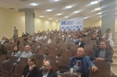 Seminarium „Prawo mieszkaniowe w praktyce – spółdzielnie, wspólnoty i najem instytucjonalny” | 13 czerwca [GALERIA ZDJĘĆ] | Aktualności | Uniwersytet WSB Merito Bydgoszcz: uczestnicy seminarium