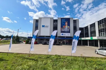 Aktualności | Uniwersytet WSB Merito Bydgoszcz: dla maturzystów_Bydgoszcz_budynek uczelni