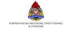 Bezpieczeństwo narodowe | Studia I stopnia w Chorzowie | Uniwersytet WSB Merito Chorzów: logo Komenda Miejska Państwowej Straży Pożarnej w Chorzowie