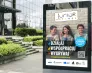 Dni otwarte Wydziału Społeczno-Humanistycznego | Aktualności | Uniwersytet WSB Merito Gdynia: Junior Biznes 9