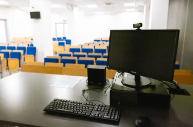 ABC studenta | Uniwersytet WSB Merito w Poznaniu: Poznań budynek BR