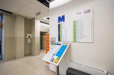 ABC studenta | Uniwersytet WSB Merito w Poznaniu: Poznań budynek BR