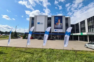 Наши кампусы | Университеты ВСБ Мерито: Uniwersytet WSB Merito Bydgoszcz