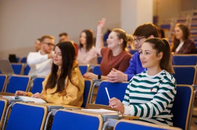 Университет ВСБ Мерито в Ополе | Университеты ВСБ Мерито: lecture