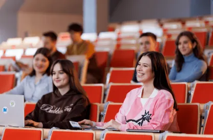 Aktualności | Uniwersytet WSB Merito w Toruniu: studenci na auli