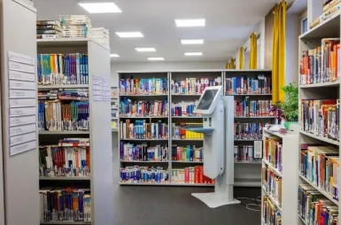 Університет ВСБ Меріто в Хожуві | Університети ВСБ Меріто: biblioteka