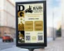 Forum R.E.N.E.W. 2 | Ogólnopolskie forum kosmetologiczne | Aktualności | Uniwersytet WSB Merito we Wrocławiu: Plakat promocyjny Rajd z Klasą